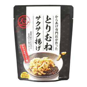 Gg[P10I12/4 20:00-12/11 1:59 y啪炠zƂނ˃TNTNg ubNybp[ 30g / Y 啪炠 |b| 炠X ߖ Ȃ Ƃނ ubNy