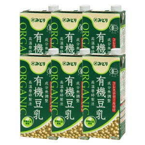 yBƁzyP[X̔zL@  1000ml×6 /   I[KjbN  L@哤 e N _CGbg B[K