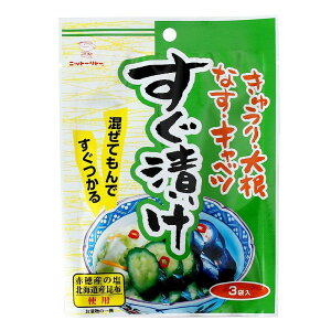 yHiHƁzЂ 3ܓ 24g(3) / ȒP ֗ Ђ Ђ̑f Ђ G߂̖ Ăނ ܂  x  jbg[[ Â  aH