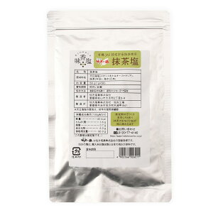 【伯方塩業】伯方の塩 抹茶塩 50g(1g×50) / しお 食塩 塩 伯方の塩 抹茶塩 化粧塩 調味料 塩分 塩味 シーソルト にがり 海の恵み つけ塩 かけ塩 映え 見栄え 便利 小分け お茶塩 抹茶