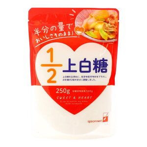 Gg[P10I12/4 20:00-12/11 1:59 yDMO䐻z1/2㔒 250g /  Y 㔒 Ö HHi J[ wV[  َq _CGbg Nu Xv[