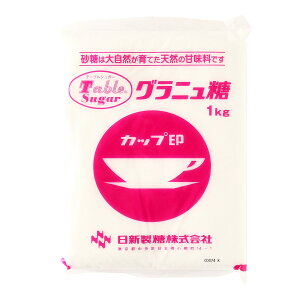 yEFlIVK[zOj[ 1kg /   ƒp Ö ܂ ֗ g₷