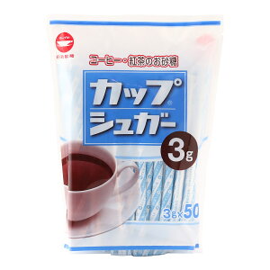 yEFlIVK[zJbvVK[X[50 3g×50 /   ƒp Ö ܂ ֗ g₷ XeBbNVK[ JbvVK[ R[q[ g