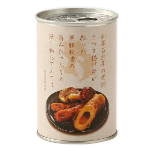 yg{܁zFł 270g / ȒP ֗ ʋl ł 蕨 {iI ܗg ۑ AEghA Lv ނ ЊQH ۑ ۑH