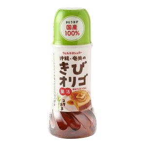 N[|zzI11/1聚 yEFlIVK[zуIS 350g /   ƒp Ö ܂ Jbv RN  ꉂ Y tNgIS