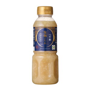 Gg[P1011/20 20:00-11/27 1:59 y݂ǂT[rX[}m[R`]ẑ 300ml /  ^ { X[v  ̉  ̑f