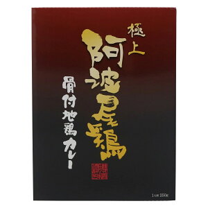 N[|zzI11/1聚 yۖ{zg{ tn{J[ 250g / y ggJ[ ggHi gg O  XpCX i