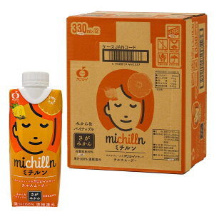 yWFCGCrobWz~` 330ml×12 / W[X ݂ pCibv  X[W[ ݂W[X  Q