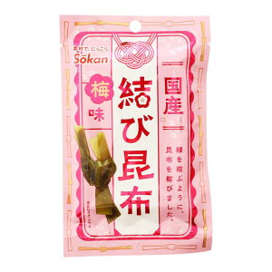 Gg[P10I12/4 20:00-12/11 1:59 ysցzэz ~ 14g / z Y ~z  َq IB썂~ ԐH ܂ wV[ RR ς