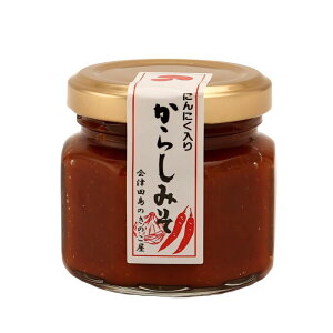 yÕYz炵݂ 70g /  炵݂ X 炵X hqX r yY   yY  傢 Óĉ̂