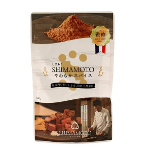 yyf̐EЁzSHIMAMOTO炩XpCX 100g / XpCX  yf R{i yf̗ t` yfXpCX 炩 邾 n t`VFt 쏫i ݍ 