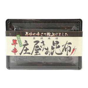 ��P10�I 12/19 20:00-12/26 1:59���y�������Y�z��������̍��z ���h 150g / �ώ� ���Y ���z�ώ� ���т̂��� �|�h ���h�q �s���h ���͂� ���܂� ���\ ��� �g�b�s���O