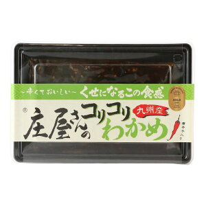 Gg[P10I12/4 20:00-12/11 1:59 yYz̃RR킩 160g / ώ Y 킩 т̂ |h hq sh ͂ ܂ \  gbsO J