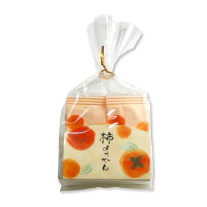 【國和産業】柿ようかん 4個入 / お菓子 お土産 和菓子 スイーツ 羊羹 柿 フルーツ 果物 国産 白あん 白餡