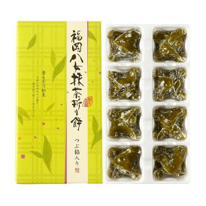 Gg[P10I12/4 20:00-12/11 1:59 yMYz܂ Q 8 /  ܂ aَq  Q  َ݉q Mtg  yY XC[c