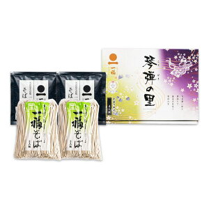 Gg[P1011/4-11 yo_ΏꕟzՒe̗(4lO) 200g(2lO)×2A΂150g×2 / \o   񂹃O Mtg  Ε v[g A  