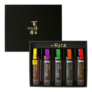 9/25ʌN[| yOmYƁz啪YhbVO&||Zbg 150ml×5{(ڂۂ|hbVOA˂ۂ|hbVOAtۂ|hbVOAڂƒő̃hb