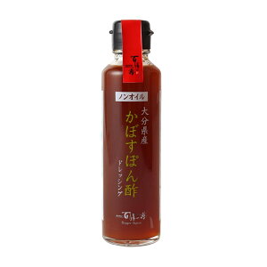 yOmYƁz啪Y ڂۂ|hbVO 150ml / ۂ| || 啪Y hbVO  mIChbVO r 啪 SV̖ ʕ{