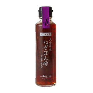 yOmYƁz啪Y ˂ۂ|hbVO 150ml / ۂ| || 啪Y hbVO  mIChbVO r 啪 SV̖ ʕ{