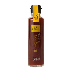 yOmYƁz卪낵䂸ۂ| 150ml / ۂ| || 啪Y hbVO  r 啪 SV̖ ʕ{