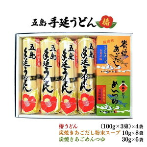 yܓsYUz{ ܓ艄ׂǂuցvƒYĂX[vA߂l ւǂ(100g×3)×4܁AYĂX[v10g×8܁AYĂ߂(ߗp)30g×6