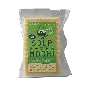 Gg[P1011/20 20:00-11/27 1:59 ygcӂ邳ƑzăX[v 120g /     ؂ XCX  ȒP Y Y