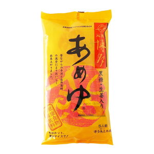 Gg[P10I12/4 20:00-12/11 1:59 yVZCy{܁zc ߂ 20g×5ܓ / ߓ  I ̂Ȃ̖ ₦΍  ̒Ǘ yY ח\h