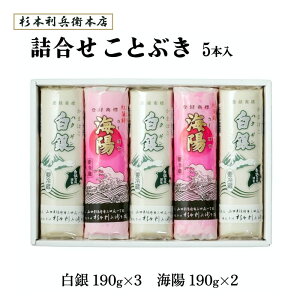 y{q{XzƂԂ5{ 190g×3ACz190g×2 / Mtg 蕨 l ܂ڂ  R h{s  蕨 { V {p  Yi | g J}{R Z