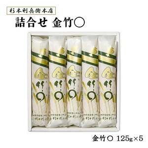 y{q{Xz|Z5{ 125g×5{ / Mtg 蕨 l ܂ڂ  R h{s  蕨 { V {p  Yi | g J}{R Zbgi j