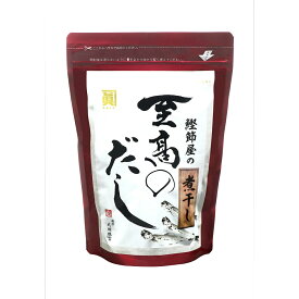 【サザンフーズ】至高のだし 煮干し 160g(8g×20p) / 出汁 あごだし 調味料 国産 和風だし だしパック だしの素 和食 焼きあご 昆布