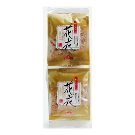 ★10%OFFクーポン！5/9 20:00-5/16 1:59★ 【サザンフーズ】かつお本ぶし 花衣 1.5g×10袋 / 鰹節 かつお節 かつおぶし 出汁 だし 削り節 調味料 鰹パック 卵かけご飯