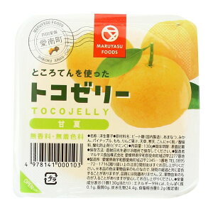 N[|zzI11/1聚 y}XHizgR[[ É 130g / t[c[[ t[c XC[c fU[g َq  ɂႭ[[ V[[ 