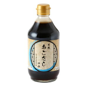 4OFFN[|I 9/19 20:00-9/24 1:59 y}CPzVR 400ml /  \   R{i 푾Yi Ⴑ o` r Y 