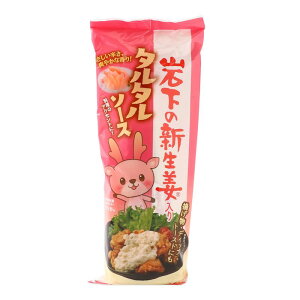 Gg[P10I12/4 20:00-12/11 1:59 yۘaz≺̐VI ^^\[X 190g / ^^\[X Y ≺̐VI  ς VLVL hT \ g  