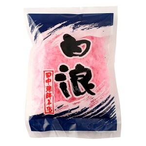 ycg{XzQ() 30g / ܂  Q Yi ܂ڂ g 芗g ӂƐH ܓ gbsO ̋ a Y ̂܂ ߂炵  J}{R 