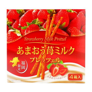 yMYz܂䕃vbcF 45g(2)×4 / ܂ ܂XC[c 䕃vbcF  yY XC[c َq vbcFXibN َq 