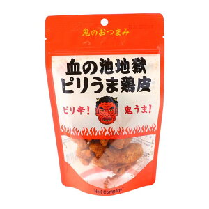 12/1N[|I yHell Companyz̒rn s܌{ 40g / ܂ َq 啪 ʕ{ XibN Y JJH sh  yY ̂ n