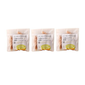 yE{[znڂ̒nMhCs[ 30g×3 / Ȃ퉷 ǂ炢ӂ[ hCt[c J{X  nM 啪 ʕ  C Ïk {[ ʕ{ yY