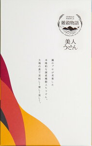 Gg[P1011/20 20:00-11/27 1:59 yRˁzlǂ  (āA) e180g(2lO) / CEREALS NOODLE G Mtg v[g R 񂹃O  Gǂ Hה