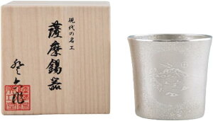 yFH|فzF ^u[ IUbN H 260ml No.86A-1-396 1 / ^u[ Rbv Jbv   H|i  V{ ˔ Mtg v