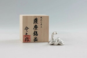 yFH|فzF  ARARE H i186-6-2-W 1 / G u IuWF  Mtg v[g 蕨 j̕i җj H|i