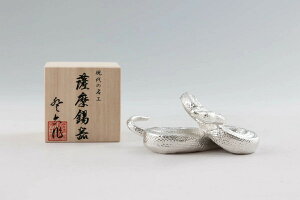 yFH|فzF  IFUU H i186-6-6-W 1 / G u IuWF  Mtg v[g 蕨 j̕i җj H|i