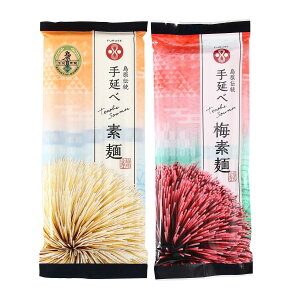 yӂ邹z艄בf˃ZbgB 450g(艄בf250g×1܁A艄ה~f200g×1) / ߂ _  ߂ 艄 茧 ~߂ ~ Hה O