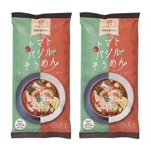 N[|zzI11/1聚 yӂ邹zg}goW߂ 4H(2H×2) / ߂ _  ߂ 艄 茧 Ƃ܂ oW O