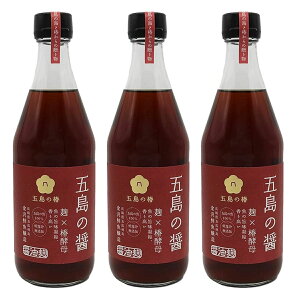 yܓ̒ցzܓ̏ ݖ 500ml×3 /  ݖ 傤 Mtg 蕨 B ݖ  Zbg