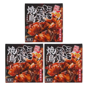 yۖ{zg{Ē 75g×3 / y Ă ʋl O ܂ ̂ H ۑH