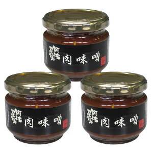 12/1N[|I yۖ{zg{X 100g×3 / y rl ݂ X  O X