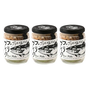 N[|zzI11/1聚 yUpzut[N 120g×3 / ܂ ܂  yY  ͂ u Ԃ  啪 Yi  ui 