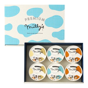 yHamandaDairyFarmzMilly's(~[Y) v~AACX 6Zbg(aO~~N 110ml×2An 110ml×2A~N 110ml×2) / Mtg 蕨 