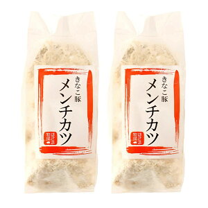 Gg[P1011/20 20:00-11/27 1:59 y͂ܖqzȂ `Jc 450g(90g×5)×2 / ȒP ֗ y  ܂ g `Jc {茧 s g邾 ٓ  g